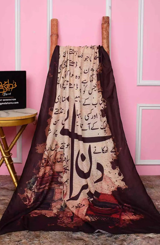 Odhnis By TNG Store - Din Purane Odhni (Brown)